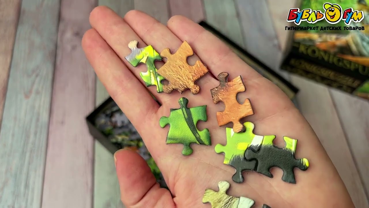 Пазл KONIGSPUZZLE Благородный тигр 1000эл  - видео Пазл KONIGSPUZZLE Благородный тигр 1000эл  - видео