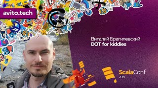 DOT for kiddies / Виталий Брагилевский (JetBrains)