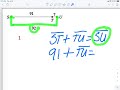 Segment Addition Postulate Explained