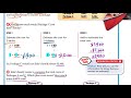 Estimating Costs and Multiplication Concepts