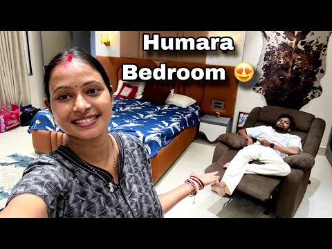 Finally main apne Sasural aa gae 😁 || Humara bedroom ready ho gya 😍