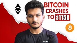 BITCOIN DUMPS TO $115K - IS THE BULLL MARKET OVER? WHY CRYPTO CRASHED