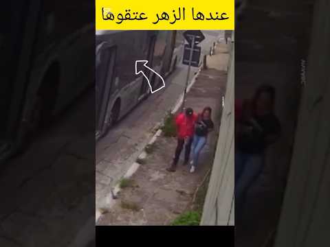 كاينين الرجال