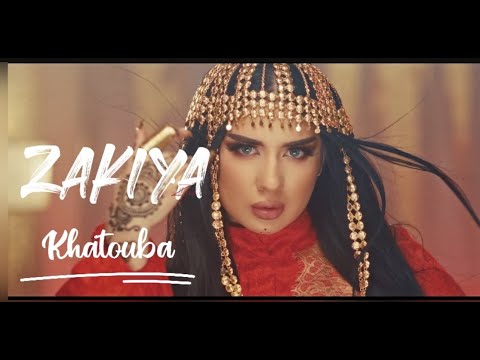 Zakiya - Khatouba [Indian Cover Khoutuba]