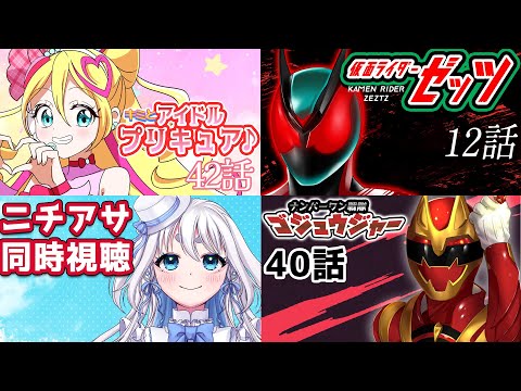 thumbnail_zVErApAL5Io