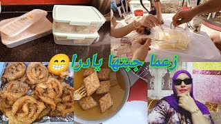 ياتبرادي وماطراني لحقني حتى للبحر زعما قلت ريحت😱شاغادي ندير الصبر وخلاص👌نهار شباب وفيه التعب🥲