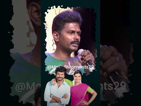 💔 “Respect மட்டும் போதுமா?” – A Brother’s Emotional Question to His Sister 👦👧
