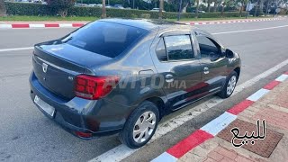 للبيع سيارة دصيا لوغان لمليح Dacia logan 2017 تمن الدراويش و عامرة 🚛🚚👍