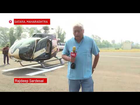 Maharashtra Polls | From Triumphs To Tragedies, We Were There | Rajdeep Sardesai | India Today Promo