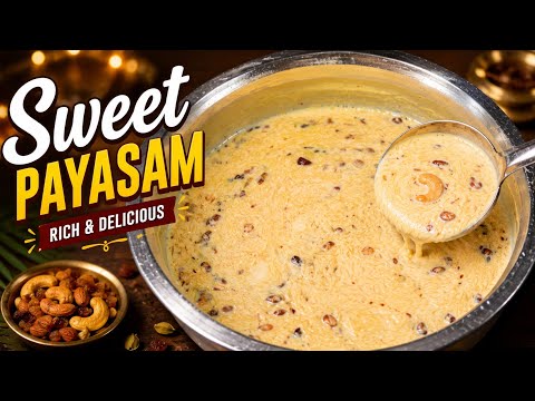Semiya Payasam Recipe | Easy Vermicelli Payasam South Indian Style