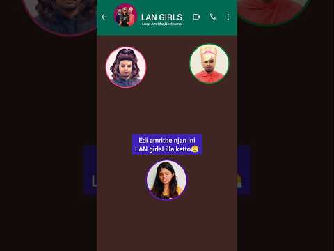ഗ്രൂപ്പ് ഉണ്ടാക്കി തല്ലിപ്പിരിഞ്ഞു