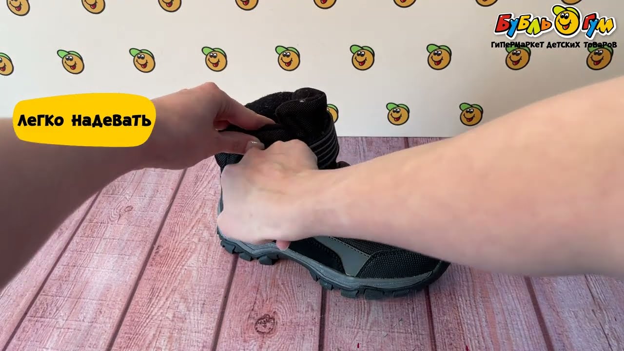 Сапоги TIBURON на широкой липучке и резинке с фиксатором с серыми вставками черные - видео