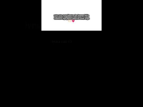 💗shaky song tranding video shorts #aesthetic #love #lovestatus #musicshorts #animation #relaxing