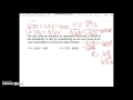 Substitution and Profit Calculations