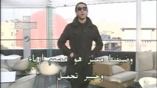 Xxx Mysin - XXX Sexy Mr World & Mr Syria Abdula Haj TV Show in the Four ...