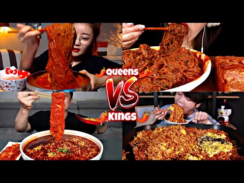 QUEENS OF SPICY NOODLE MUKBANG VS KINGS OF SPICY NOODLE MUKBANG👸🆚🤴🍜🌶️🔥🔥🔥