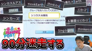 動画サムネイル