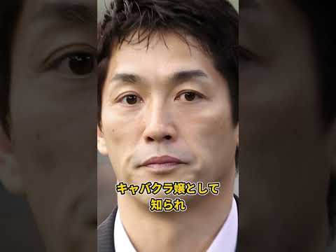 長島一茂の妻が長島茂雄の告別式を欠席#shorts #雑学