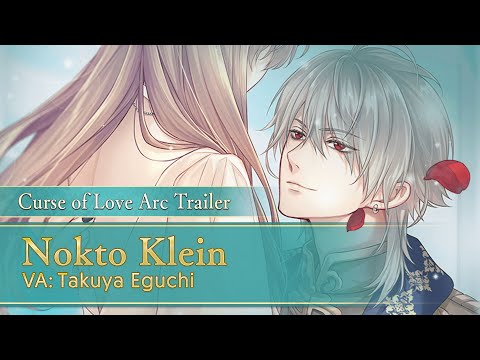 Ikémen Prince: Nokto Sequel Route Trailer