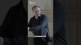 Диалог со свидетелями Иеговы