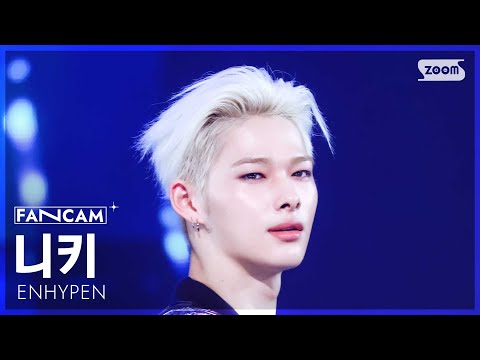 [안방1열 직캠4K] 엔하이픈 니키 'Outside' (ENHYPEN NI-KI FanCam) @SBS Inkigayo 250629