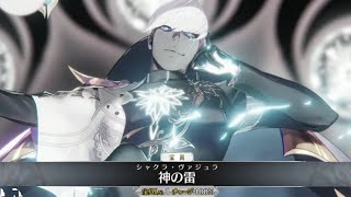 【FGO】冠位英霊（槍）：インドラ・マガヴァーン 宝具＋バトルアニメーション【Fate/GO】Grand Lancer : Indra Se