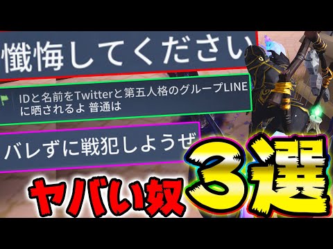 【第五人格】第五人格で本当にあった怖い話＃1【２人実況】【IdentityV】【アイデンティティV】