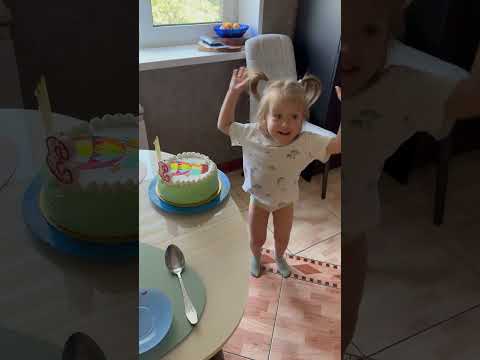 День рождения только раз в году 🥳 #дети #милота #babygirl #деньрождения #happybirthday