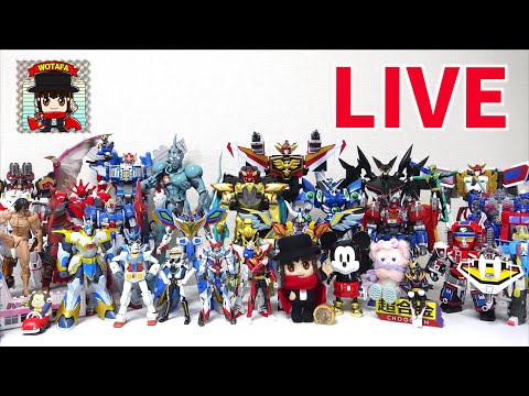 164 そろそろ決めようぜ！2025年買ってよかった玩具【ヲタファのナマ基地（仮）】音声放送です。雑談しましょう！ / wotafa's Live streaming Vlog