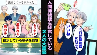 動画サムネイル