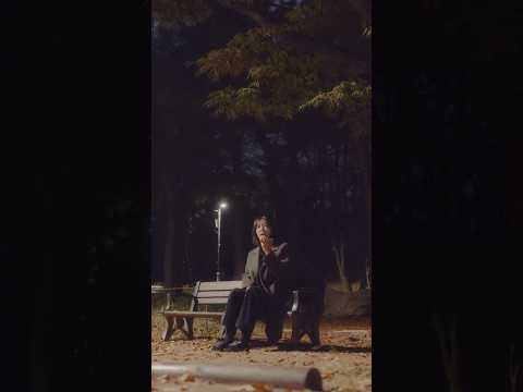 같이 가을 볼래요 🍂🪾
