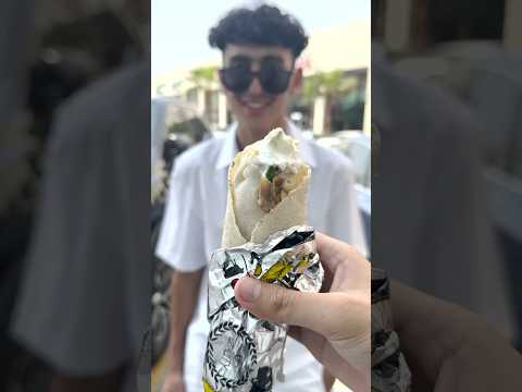 تاخذو ولا تدبلو 🌯 #رحموني #الطعم_يفوز #شاورما_وصوص