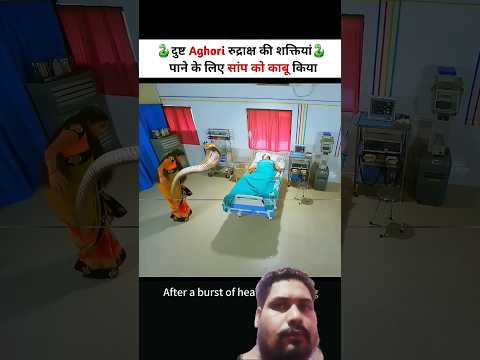 comedybihari#viral #viral YouTube 😭😭 2025
