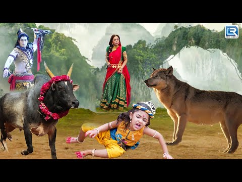 कृष्णा की जान बचाने के लिए राधा ने किया स्वयं महादेव से युद्ध | YMKN | Krishna Leela | Latest Ep