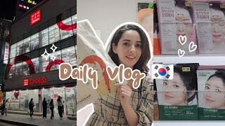 مشترياتي من كوريا 🇰🇷