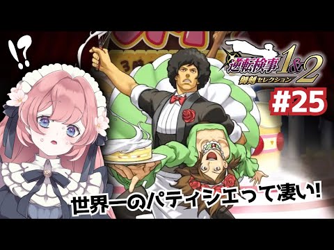 thumbnail_zWwKQB-Hf_4