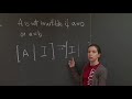 Matrix Invertibility Conditions and Operations