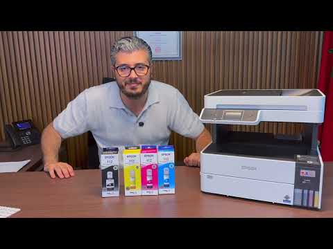 أحسن طابعة للأفراد والشركات موجودة حاليا في المغرب