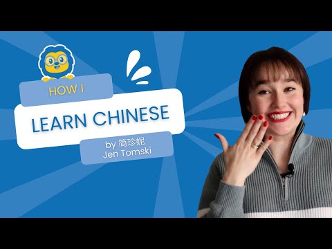 How I Learned Chinese (by 简珍妮 Jen Tomski) // Two Part Series