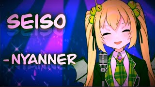 Seiso