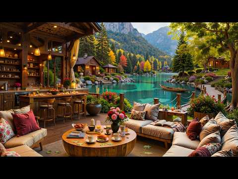 Sweet Jazz Instrumental Music at Cozy Coffee Porch Ambience ☕Jazz Relaxing Music for Work, Good Mood