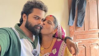 मम्मी को सरप्राइज दिया 🌸✨ { #vlog #dailyvlog #mummy #maa #trending #foryou 