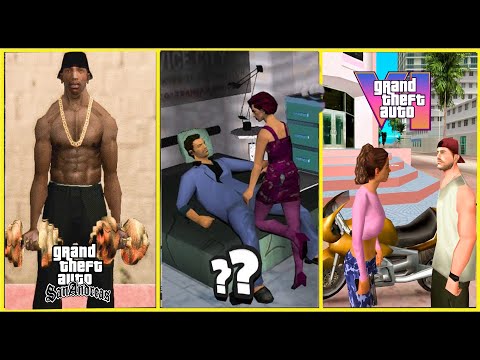 GTA ايه البيتميز بيه كل جزء من