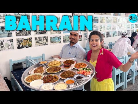 YouTube video thumbnail: Tour Guide of Bahrain - Places to Visit and Things to Do