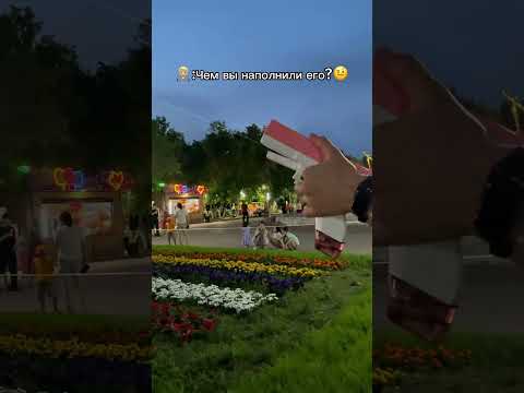 Купи на WB через сайт iceglock.com или по артикулам "420083341" "420083342" "420083343" #WB