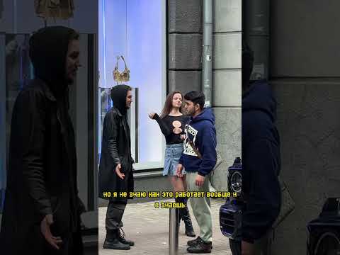 ПОЧТИ ВЫШЛА ЗАМУЖ❗️ часть 3 уже в профиле ❗️