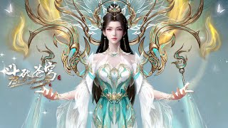 📍薰儿斗圣造型曝光！神品血脉，斗圣憾世！|斗破苍穹年番 Battle Through the Heavens|Chinese Donghua