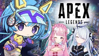 【#apex  】二人はわしが育てる。w/珍珠花こまり・救堕える【りーさるぷらん/蒼輪ちなみ】