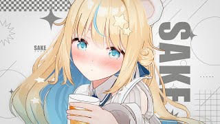 【酒】梅酒飲みながらお話ししましょう