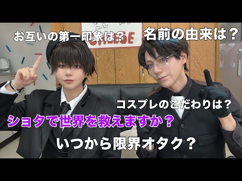みんなからの質問を回収！【前編】